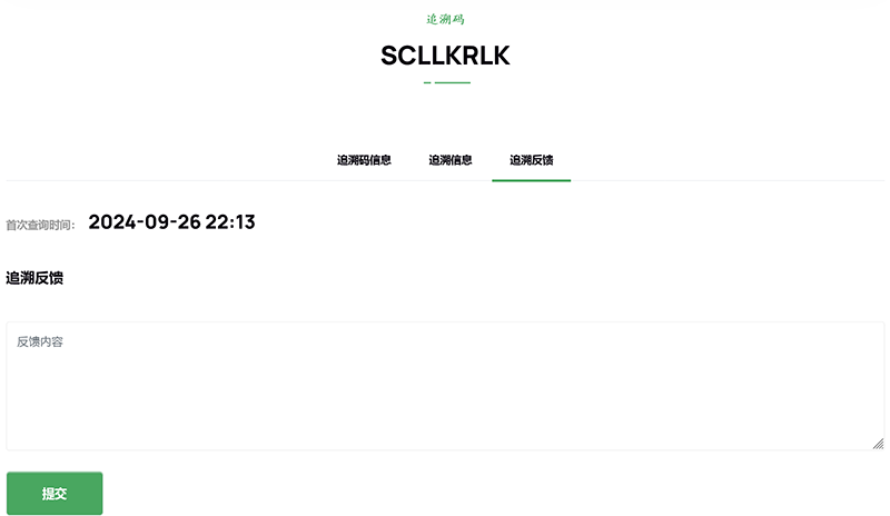 0-1727360877724546.png 000.png