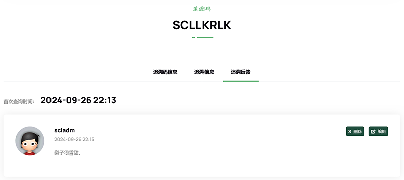 0-1727360917957265.png 004.png